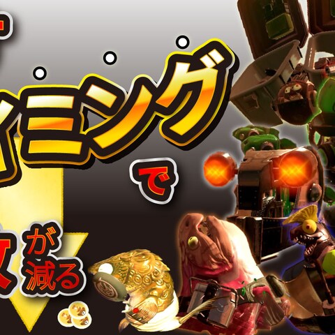 ゲーム系Youtubeサムネイル