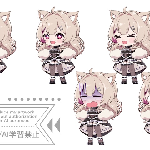 ミニキャラ作成