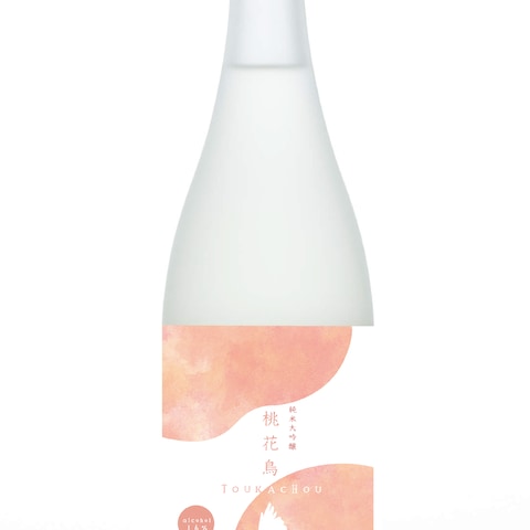 日本酒のボトルデザイン