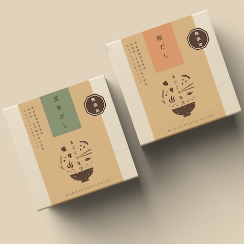 お出汁のボックスパッケージデザイン
