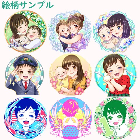 絵柄サンプルまとめ②