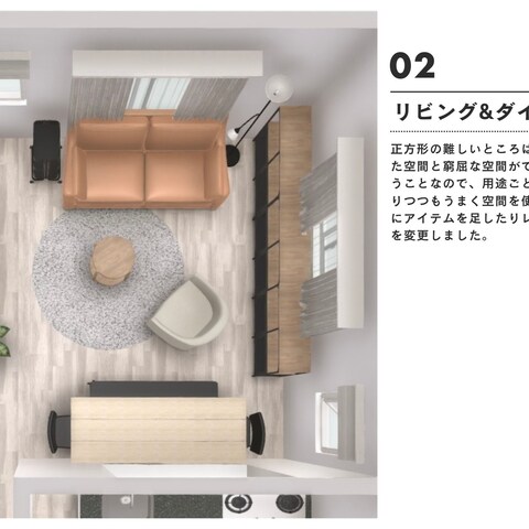 サンプル②