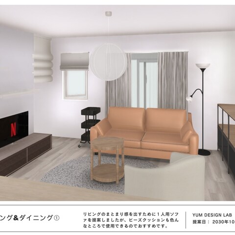 サンプル③