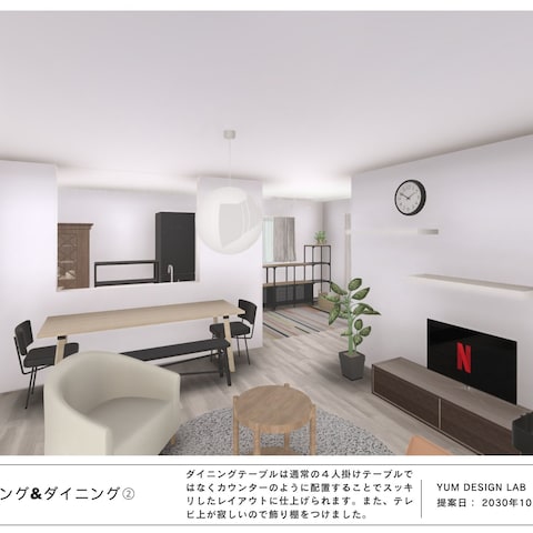 サンプル④