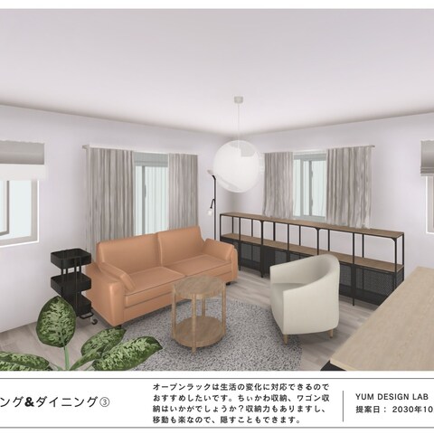 サンプル⑤