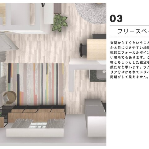 サンプル⑥