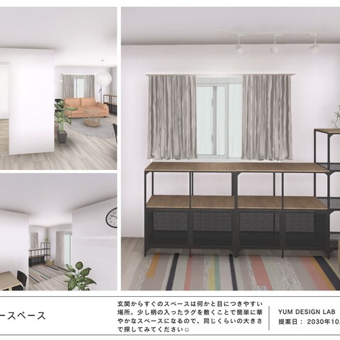 サンプル⑦
