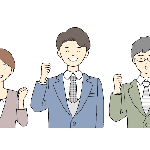 会社員のイラスト