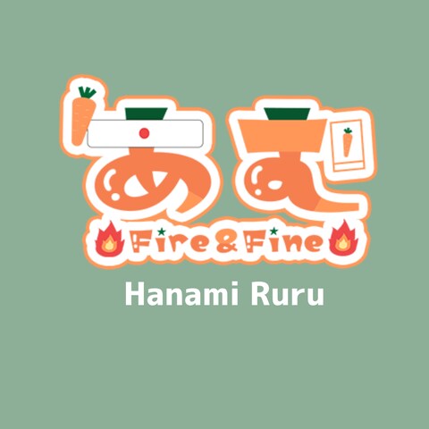 あむ様　ネームロゴ