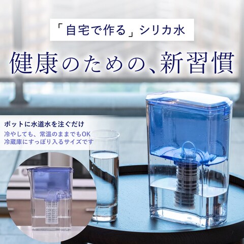 通販LP