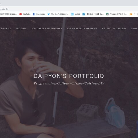 Daipyon's Portfolio