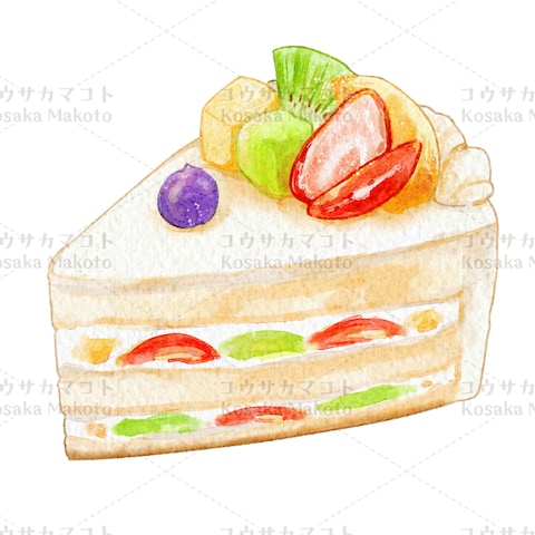 水彩風イラスト納品例