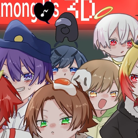 Among Us FA