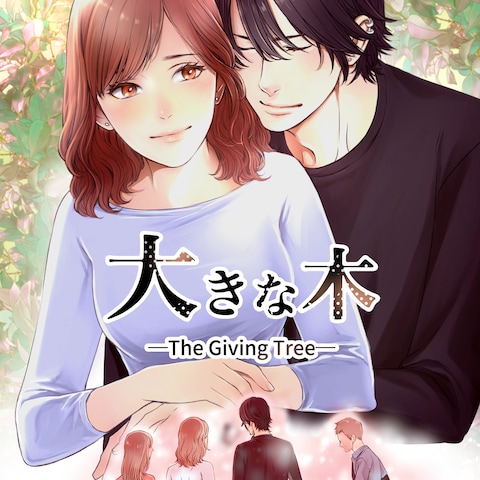 小説コミカライズご依頼
