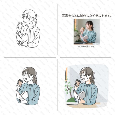 かわいい、大人っぽい似顔絵イラスト