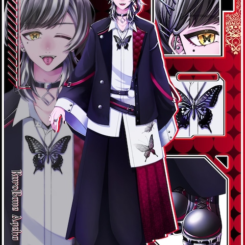 IRIAM Vライバーさんの立ち絵制作
