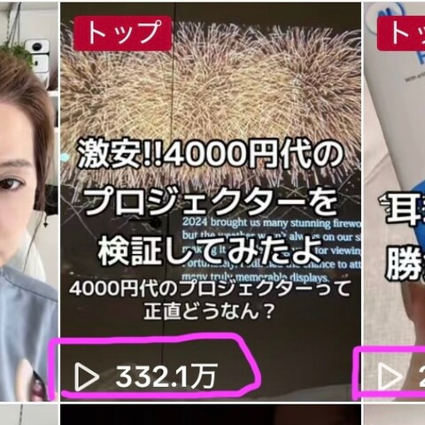 販売数