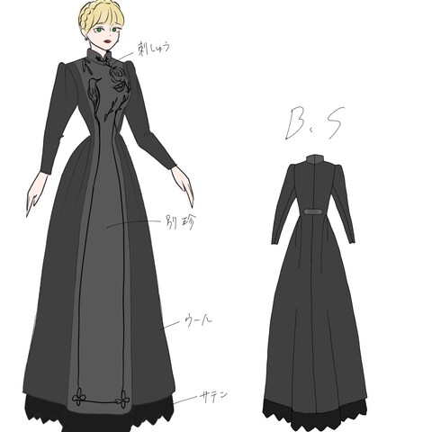 舞台【ドラキュラ】ヒロインの普段着