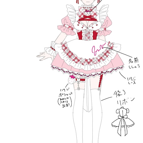 淡雪 狼苺様 Vtuber衣装デザイン
