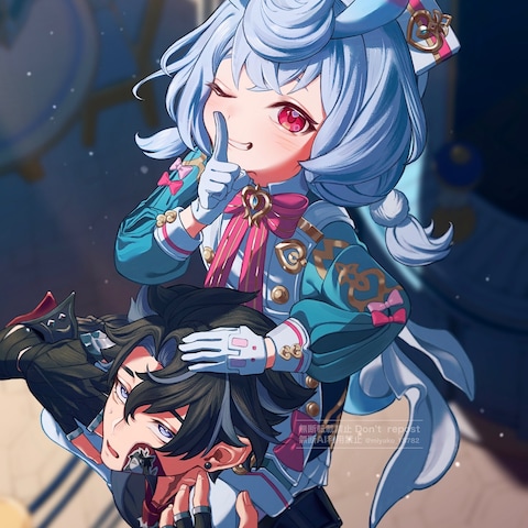 二次創作