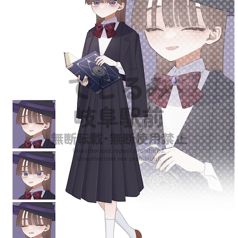 オリジナルキャラクター立ち絵