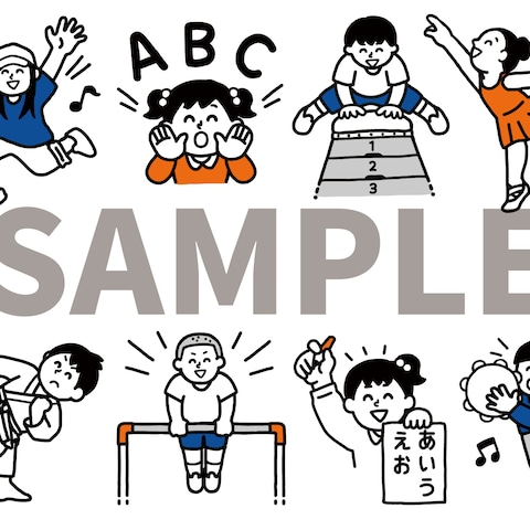 キッズスタジオのTシャツのイラスト作成