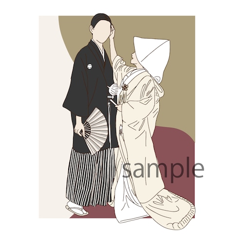 イラスト