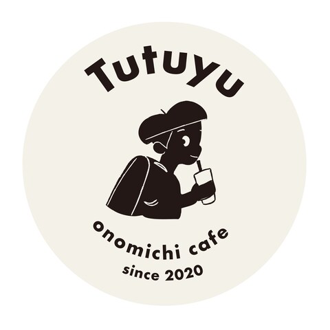 Tutuyu onomichi cafe さま ロゴ