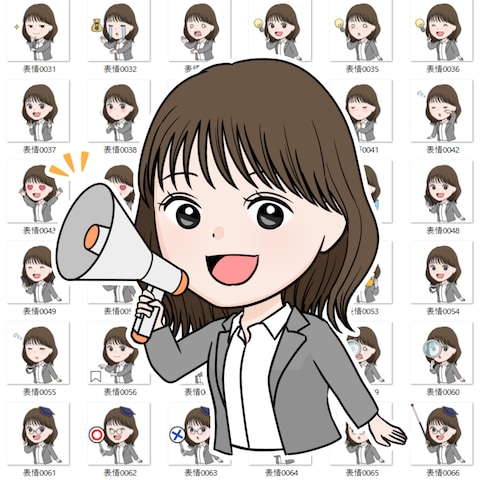 アイコン