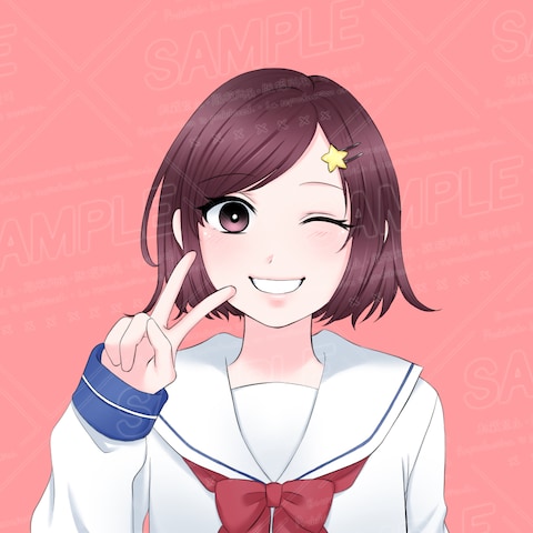 ご依頼品