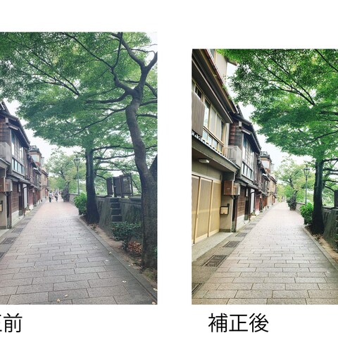 【自主制作】画像補正