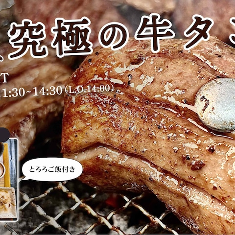 HPのスライド画像
