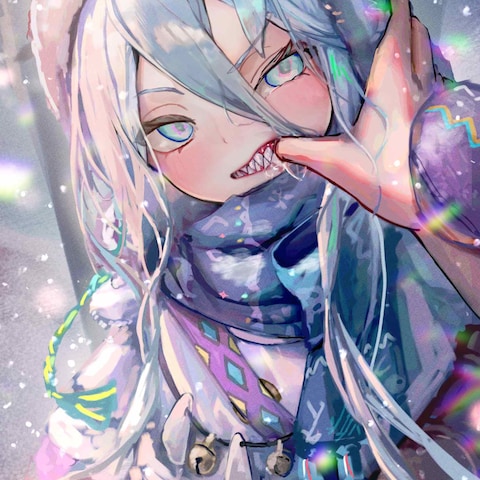 ロウヒ
