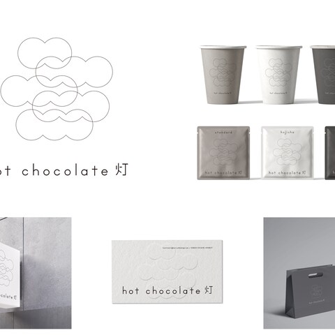 ホットチョコレート専門店hot chocolate 灯