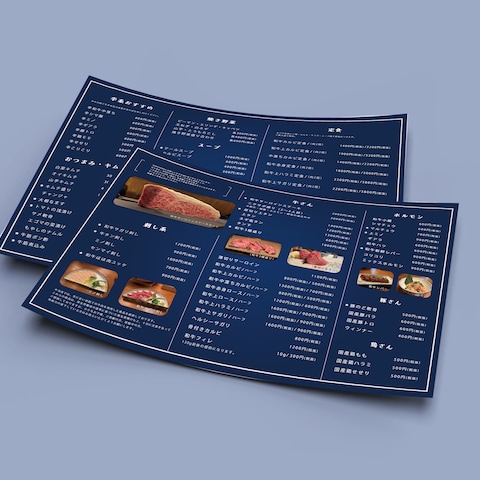 焼肉店様のメニュー作成