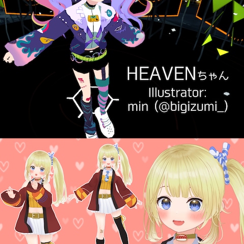 3Dサンプル04