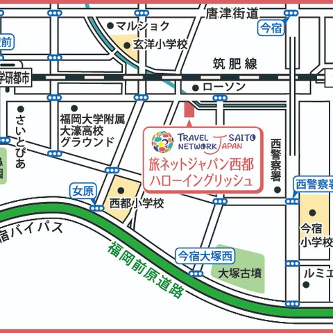 旅ネットジャパン西都 ハローイングリッシュ　様の　案内マップ