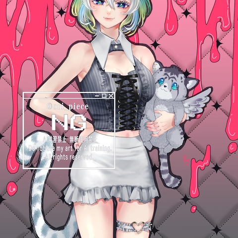 ご依頼イラスト