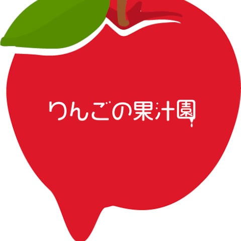 果樹園のロゴ
