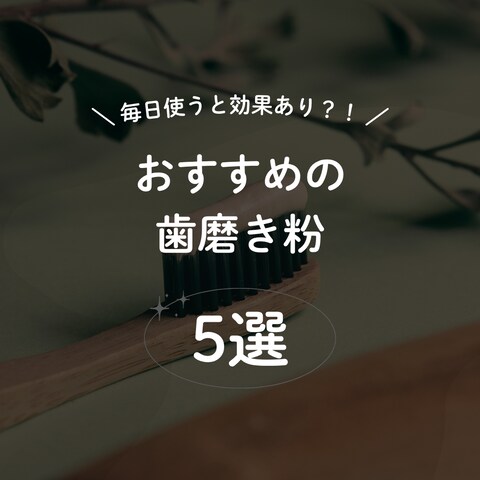 投稿例①