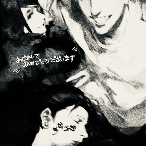 二次創作