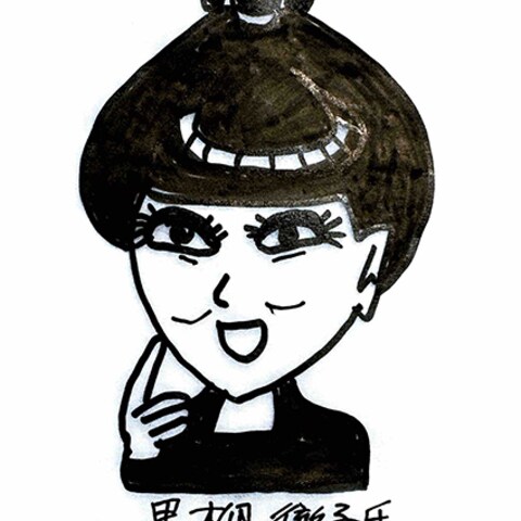 黒柳徹子氏