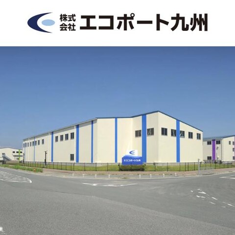 リクルートホームページ