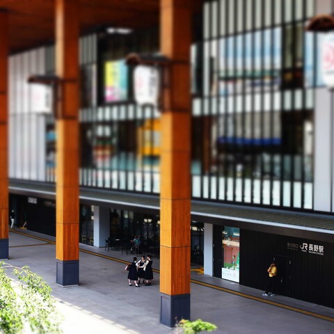 長野駅