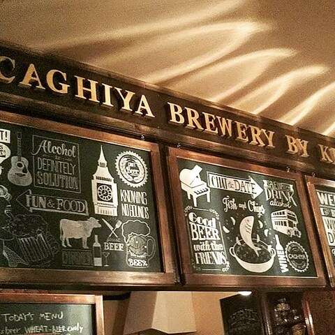 cafe&bar cafe club KEY の看板デザイン