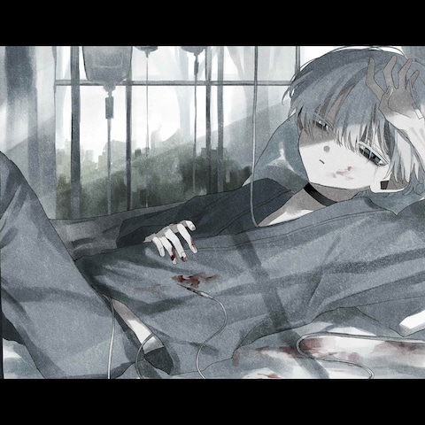 Prisoner