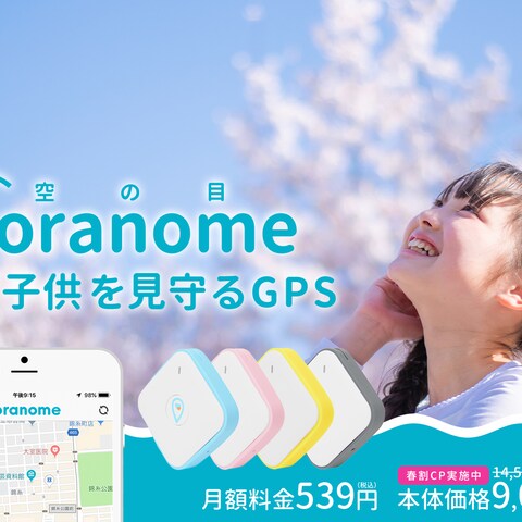 ファーストビュー