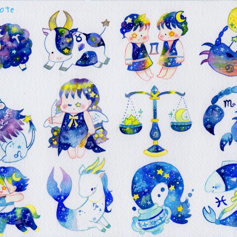 12星座