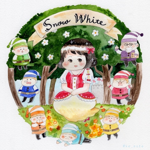 白雪姫