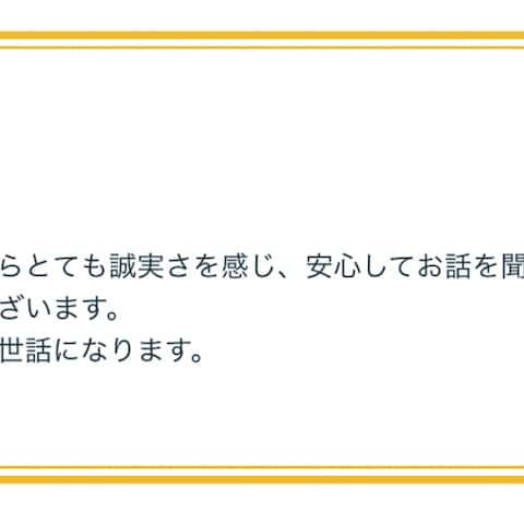 AIを駆使して30日で電子書籍出す方法を教えますの感想